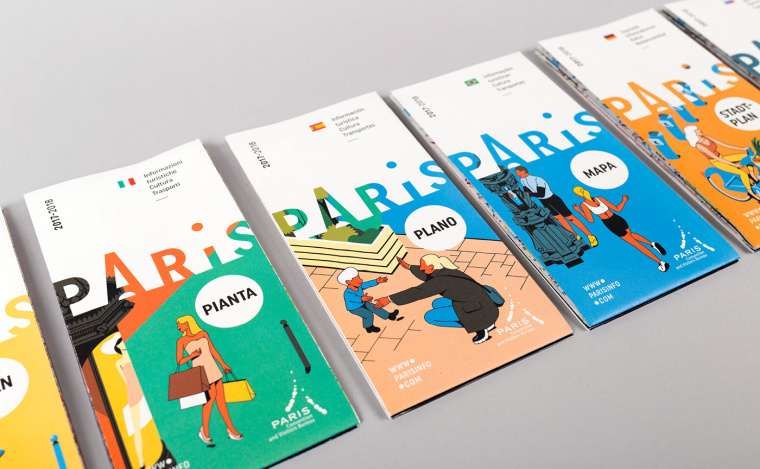 Paris 巴黎城市旅游品牌新形象設計-宣傳畫冊設計-上海品牌設計公司