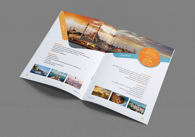 國際大牌風格2017 CTS 旅游宣傳畫冊設計-上海宣傳冊畫冊設計公司 國際大牌風格2017 CTS 旅游宣傳畫冊設計-上海宣傳冊畫冊設計公司