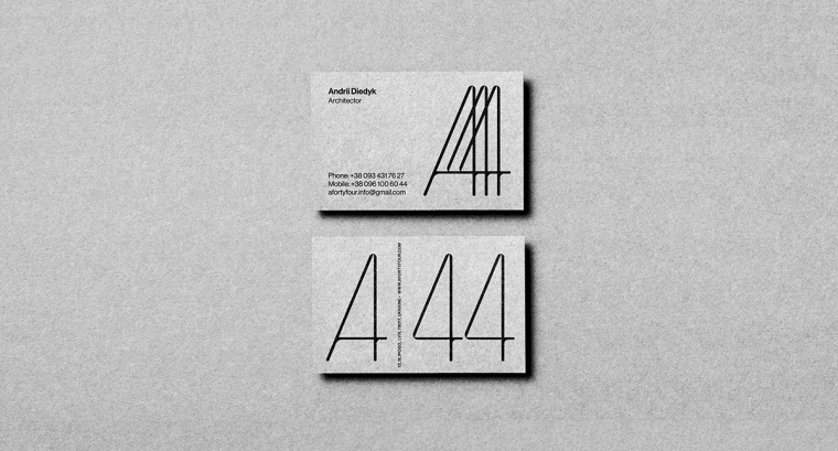 A44 建筑與室內設計公司品牌視覺識別形象設計logo設計-上海品牌設計公司