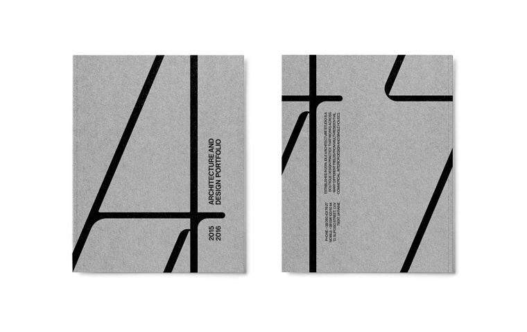 A44 建筑與室內設計公司品牌視覺識別形象設計logo設計-上海品牌設計公司