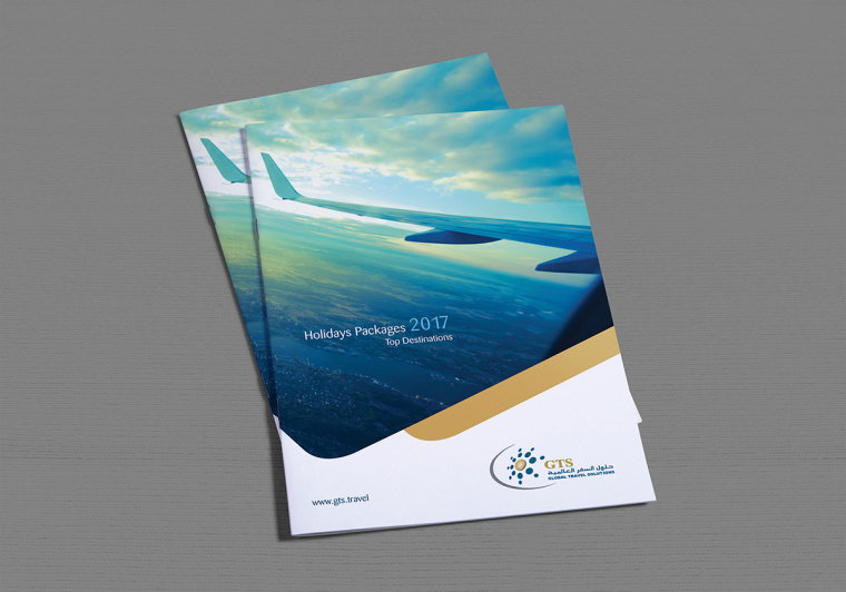 國際大牌風格2017 CTS 旅游宣傳畫冊設計-上海宣傳冊畫冊設計公司 國際大牌風格2017 CTS 旅游宣傳畫冊設計-上海宣傳冊畫冊設計公司