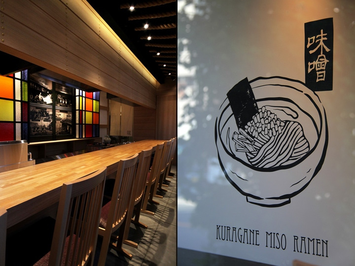 日本大阪KURAGANE拉面酒吧店鋪空間形象設計-上海餐飲品牌設計公司分享