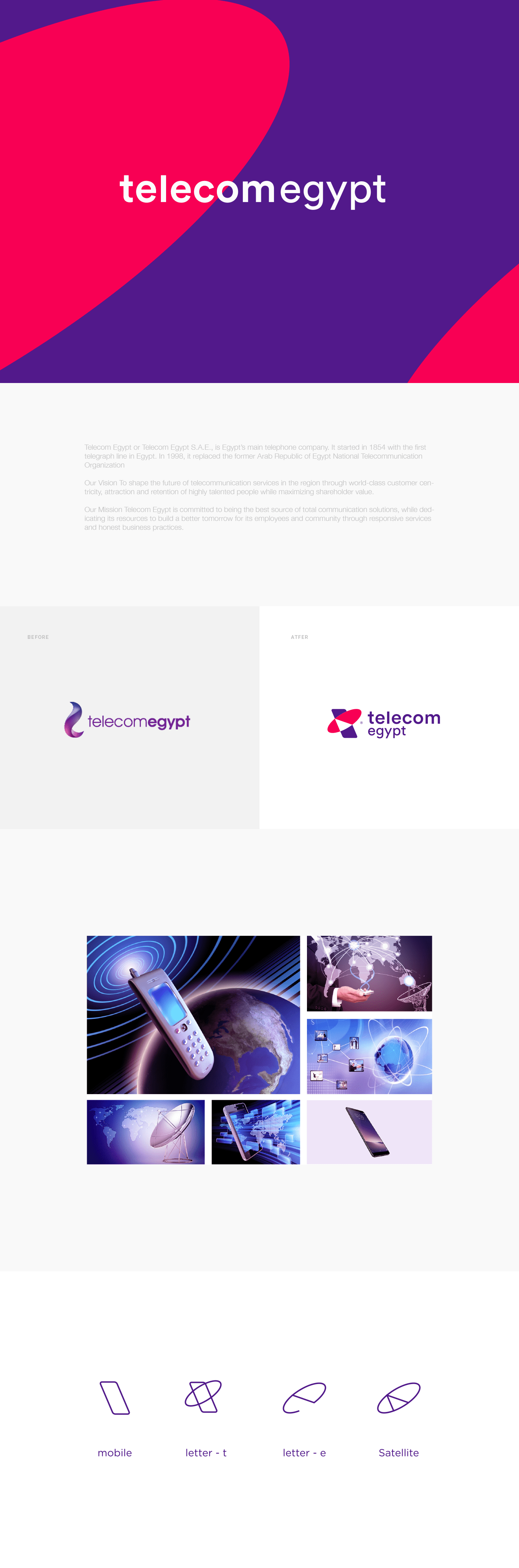 埃及電信品牌視覺(jué)形象設(shè)計(jì)-logo設(shè)計(jì)-VI設(shè)計(jì)
