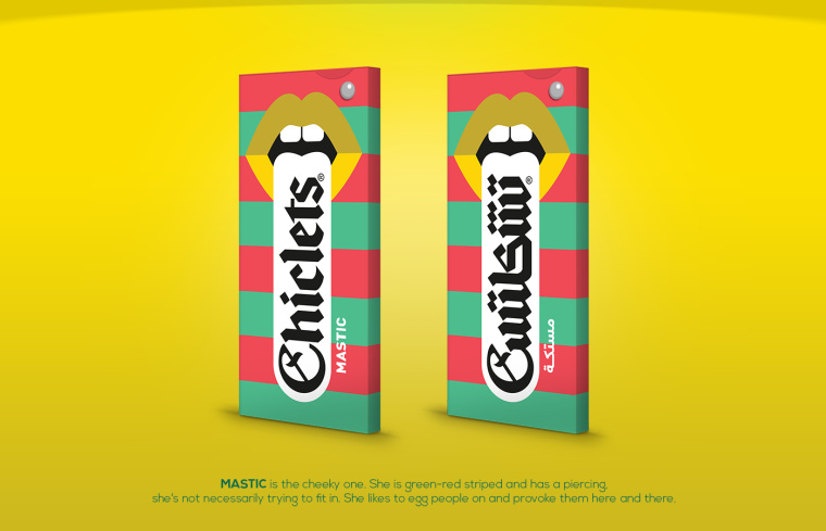 Chiclets 口香糖包裝設(shè)計(jì)“大嘴長舌頭篇”-上海包裝設(shè)計(jì)公司欣賞