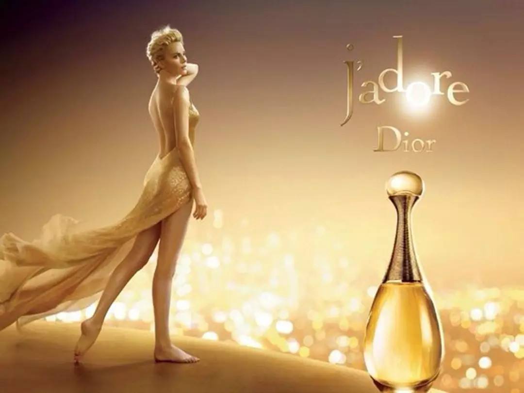 dior香水名人代言篇品牌形象廣告，增強品牌定位-上海知名品牌營銷策劃公司