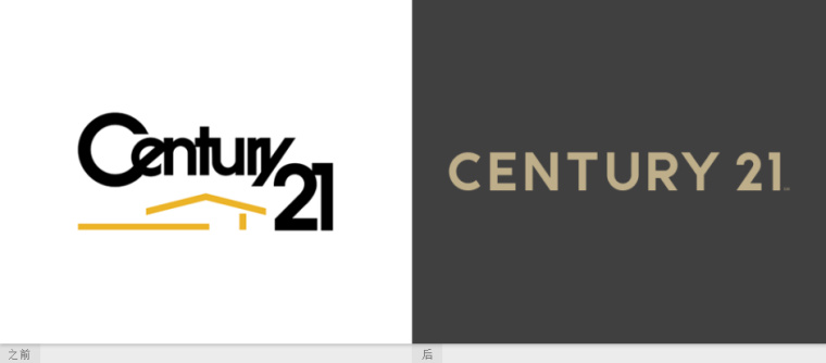 Century 21 房地產(chǎn)中介代理公司新品牌形象設(shè)計與logo設(shè)計-新舊logo對比 Century 21 房地產(chǎn)中介代理公司新品牌形象設(shè)計與logo設(shè)計-新舊logo對比