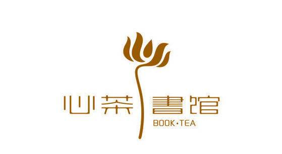 2018流行的LOGO設(shè)計趨勢-信息化