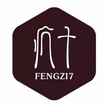 中國風元素書法logo 中國風元素書法logo