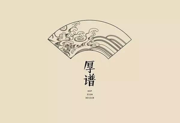 中國風元素折扇logo設計 中國風元素折扇logo設計