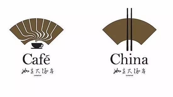 中國風元素折扇logo設計 中國風元素折扇logo設計