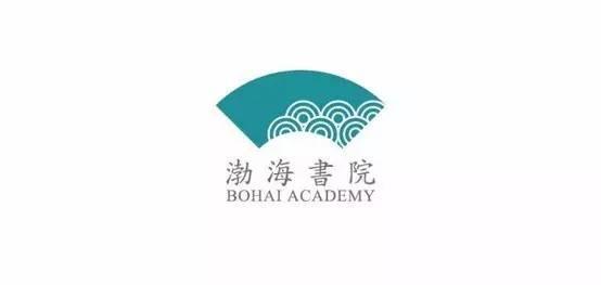 中國風元素折扇logo設計 中國風元素折扇logo設計