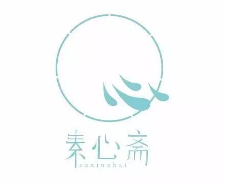 中國風元素器物logo設計 中國風元素器物logo設計