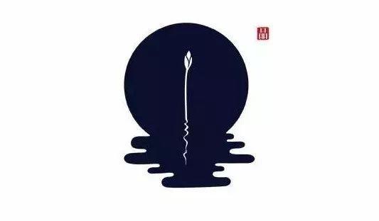 中國風元素山水logo設計 中國風元素山水logo設計