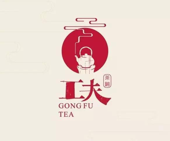 中國風元素器物logo設計 中國風元素器物logo設計