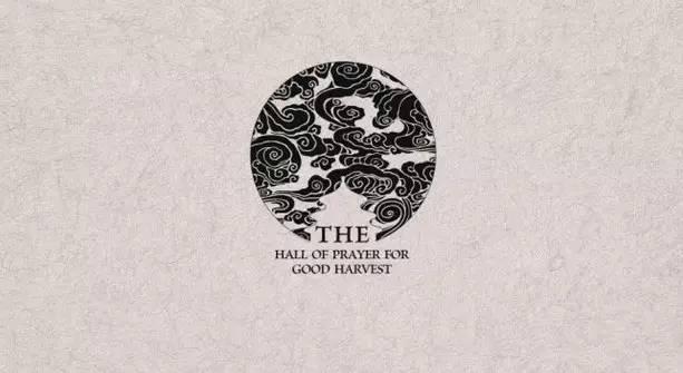 中國風元素祥云logo設計 中國風元素祥云logo設計