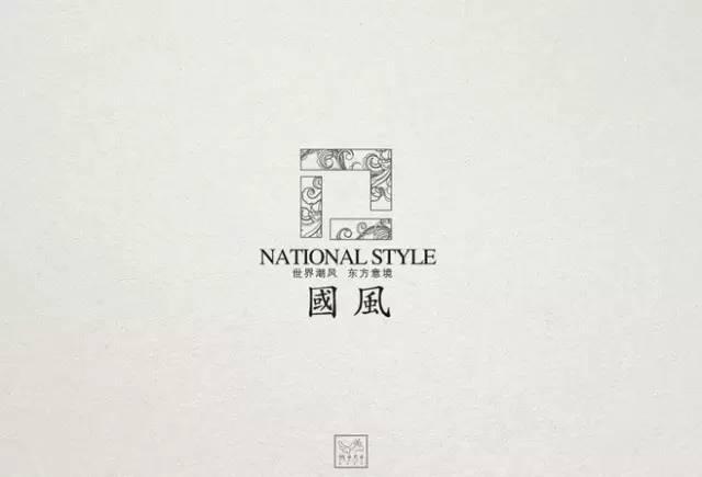 中國風元素祥云logo設計 中國風元素祥云logo設計
