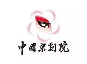 中國風元素戲曲logo設計 中國風元素戲曲logo設計