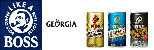 日本咖啡品牌命名