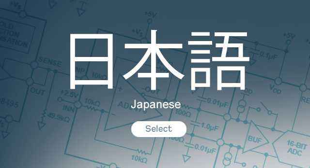 探索日語品牌命名的獨特之處-上海品牌策劃公司尚略知識庫