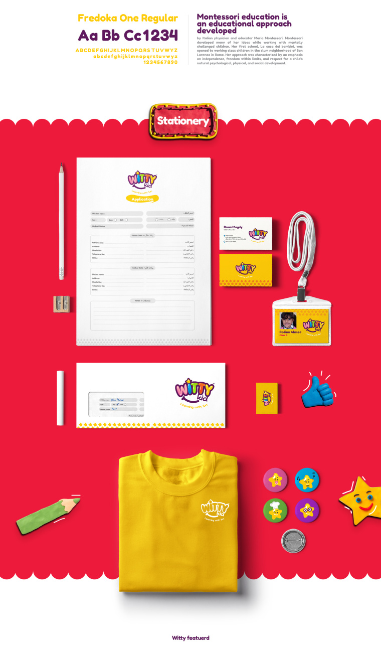 Witty kid 幼兒園創(chuàng)意品牌設(shè)計logo設(shè)計，星星+笑臉+氣球