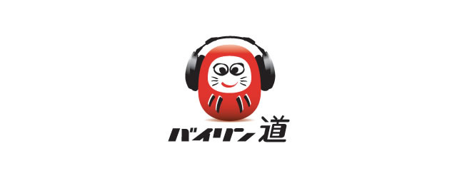 Bairindo耳機東方主題標志設計上海標志設計公司