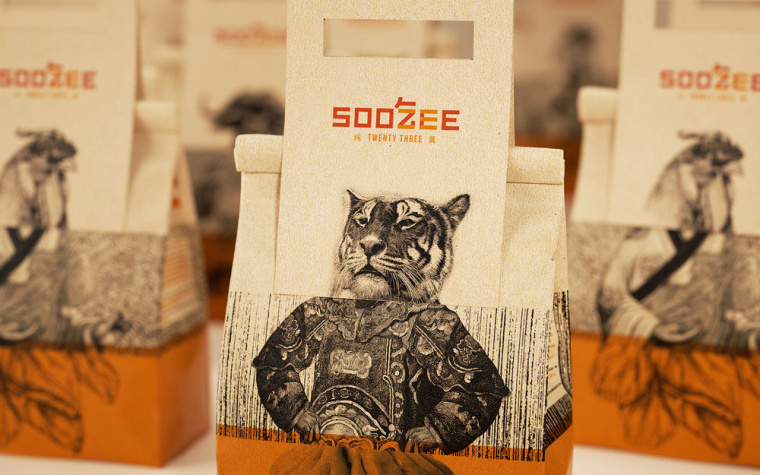 Soo Zee 23肉面湯餐廳拼貼風(fēng)格餐飲品牌形象設(shè)計與外賣包裝設(shè)計