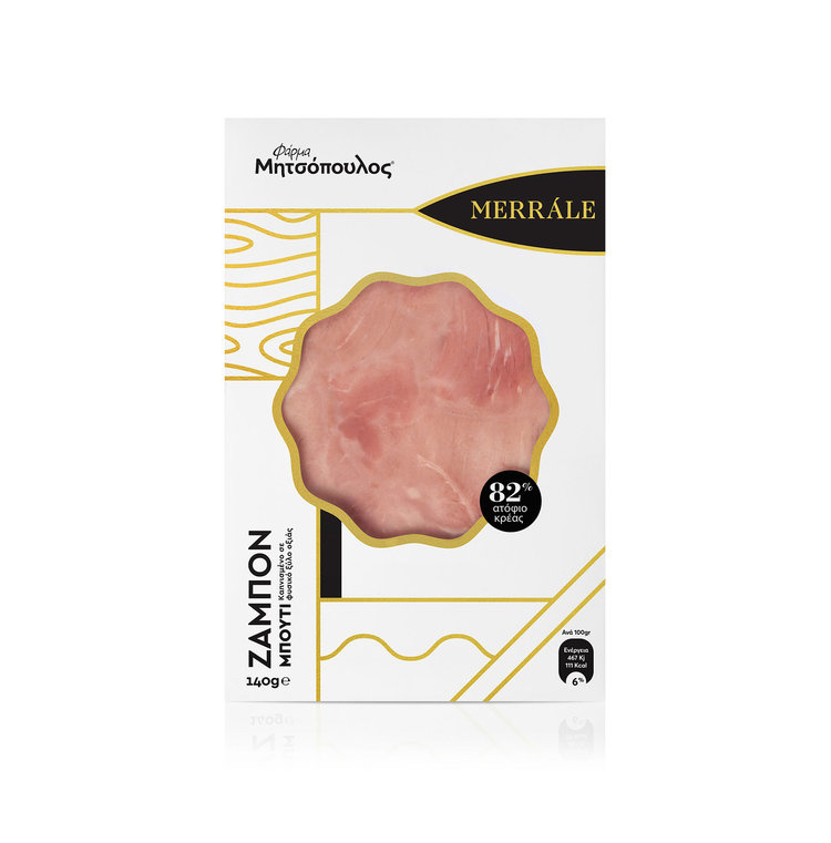 清新現代高端幾何線條的Merrale冷切鮮肉品牌包裝設計