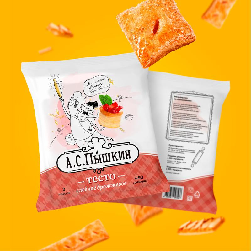 А.С.Пышкин面包糕點包裝設計，講述了“烘培大師與貓詩人”的故事