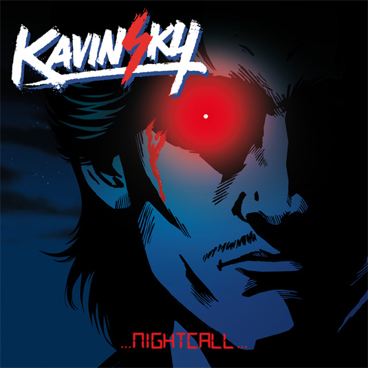  35個漂亮的樂隊標志設計 - Kavinsky