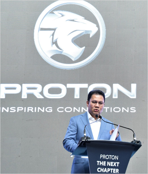 馬來西亞汽車制造商普騰Proton汽車更新老虎logo設計 馬來西亞汽車制造商普騰Proton汽車更新老虎logo設計