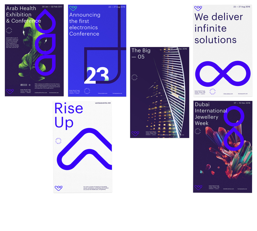 Vortex events事件公關營銷公司logo設計vi設計，線條logo風格