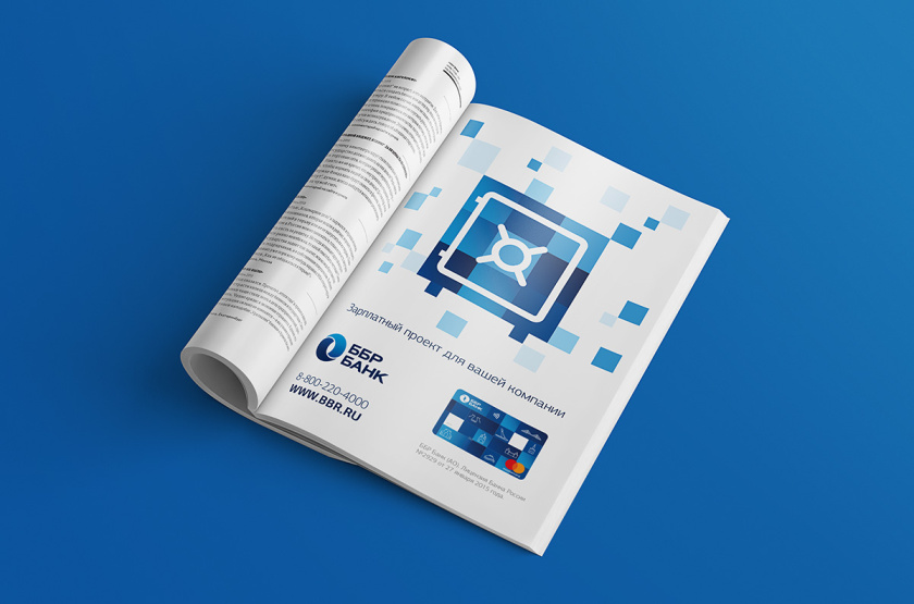 BDB銀行logo設計與vi設計，藍色色塊風格,搭配圓形logo