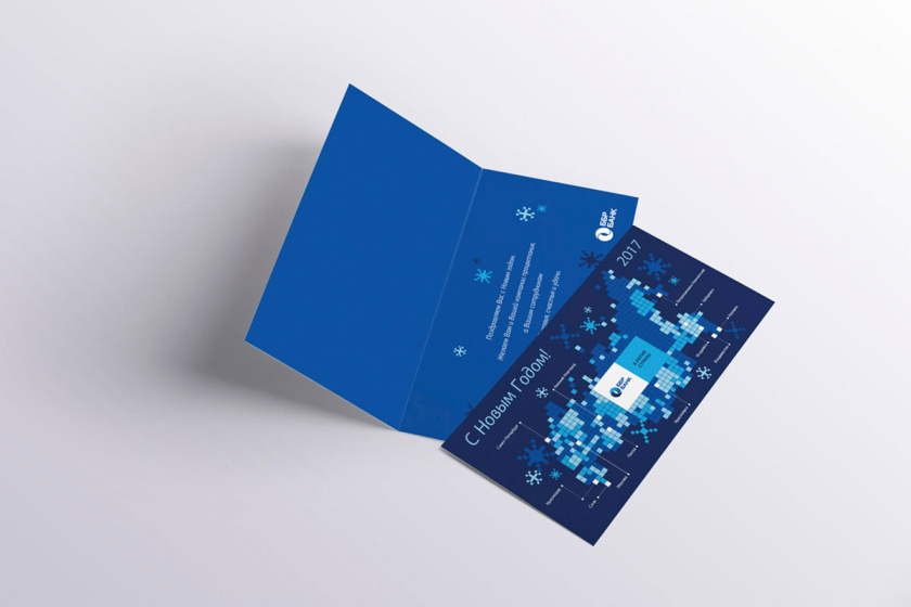 BDB銀行企業(yè)商務(wù)禮品套裝設(shè)計（臺歷/筆記本/賀卡/手提袋），獨特的藍色風(fēng)格