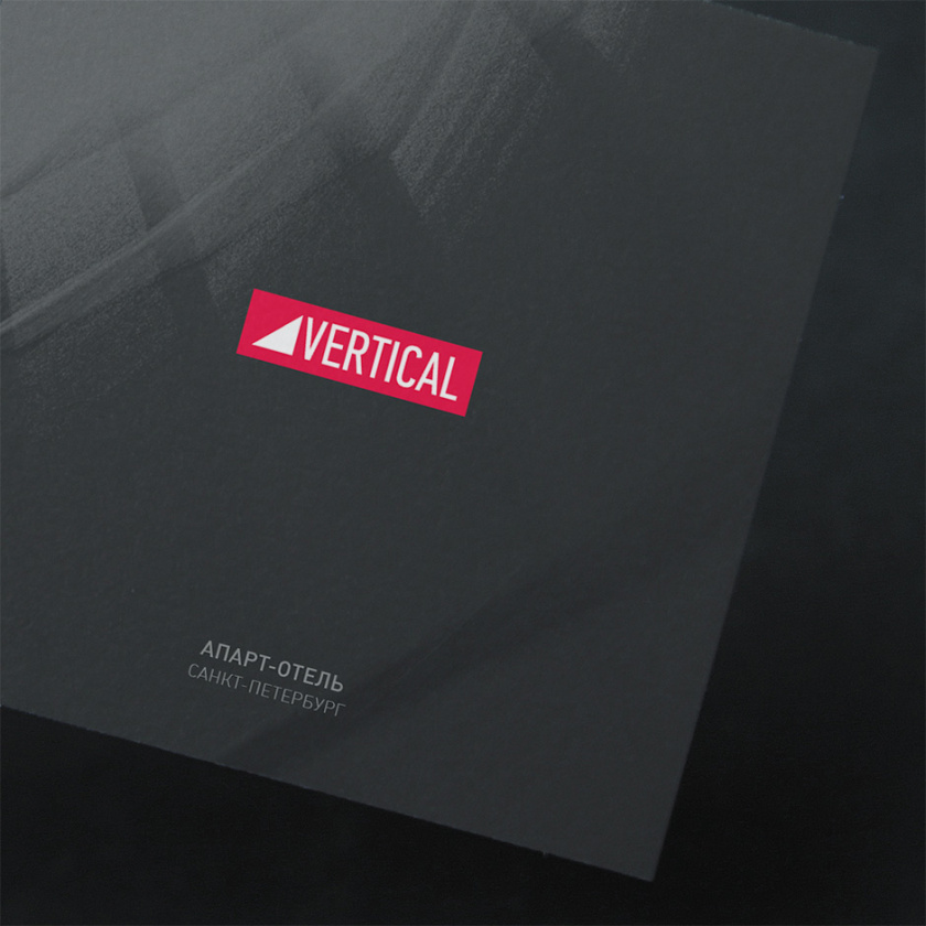 Vertical垂直公寓酒店宣傳畫冊設計，大寫字母章節布局設計