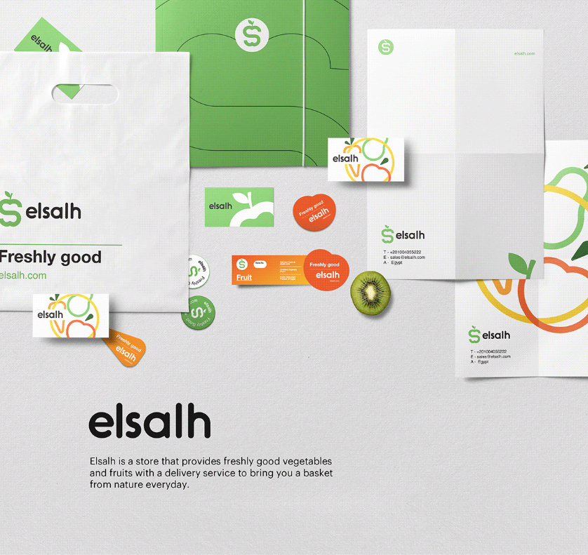 Elsalh 新鮮蔬菜水果配送公司品牌形象設計-logo,vi與產品包裝設計