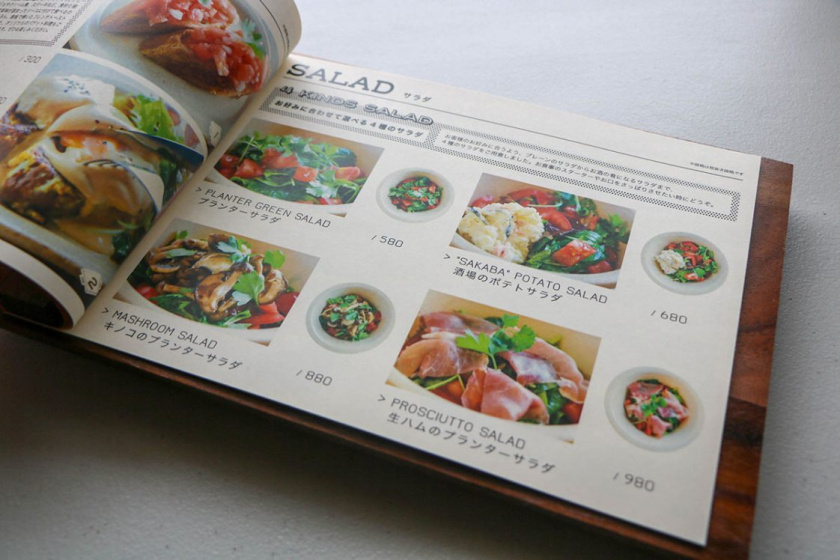 日本Griddle Sakai 餐廳菜單設計