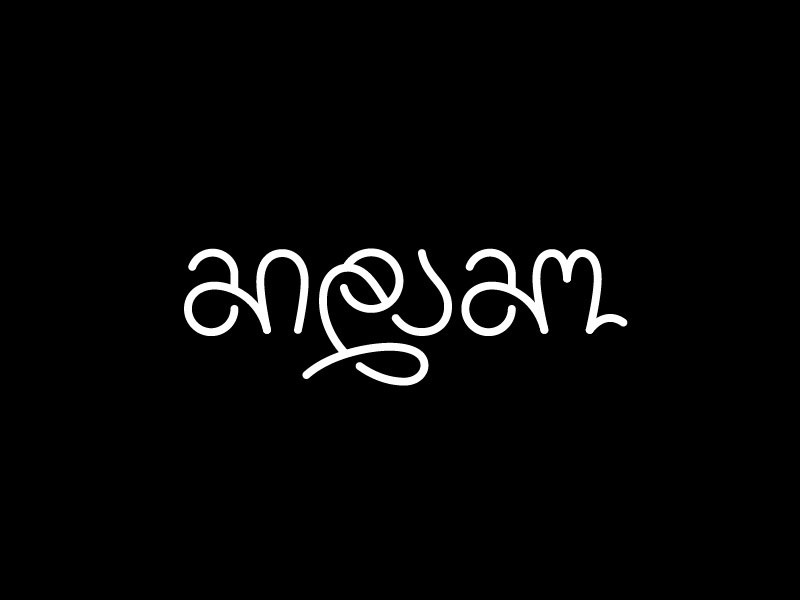 藝術線條logo設計靈感
