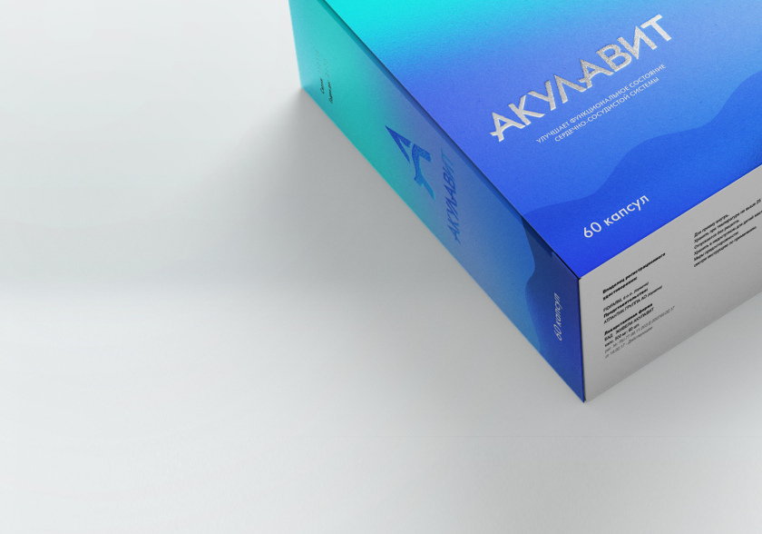 AKULAVIT 鯊魚肝脂保健品包裝設(shè)計，源自鯊魚鰭的圖形元素