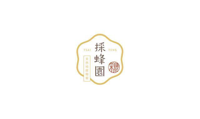 東方韻味中國風LOGO設計欣賞-採蜂園logo設計