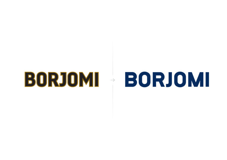 Borjomi礦泉水logo優化