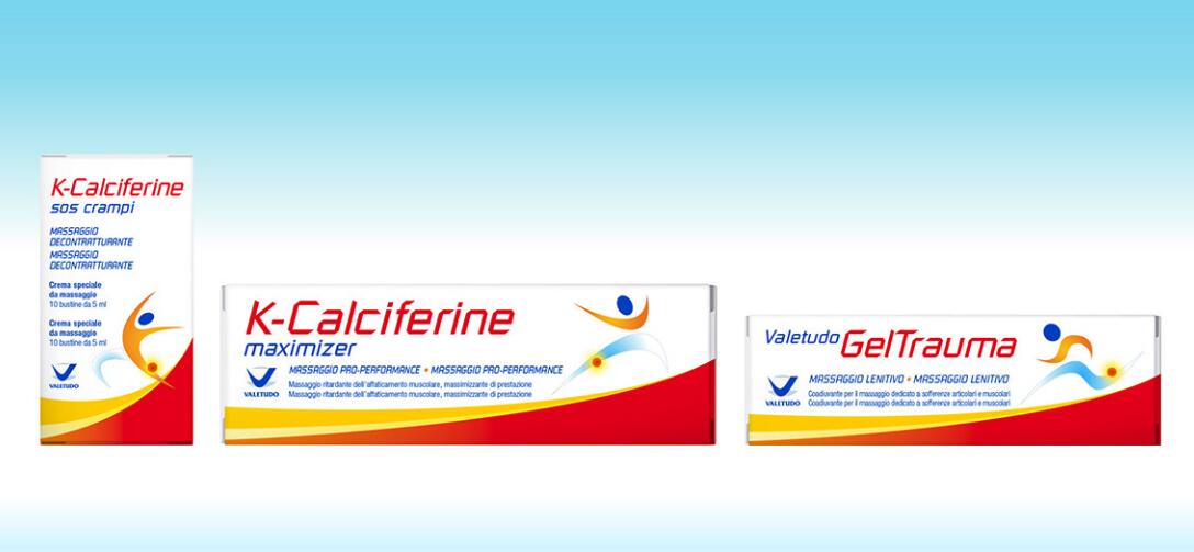 Caciferina?運動創傷系列保健藥品包裝設計-上海包裝設計公司