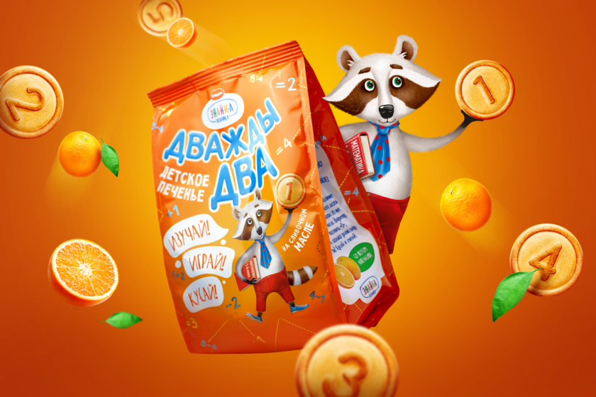 Znayka兒童食品品牌包裝設(shè)計(jì)，歡快的浣熊Yasha吉祥物設(shè)計(jì)