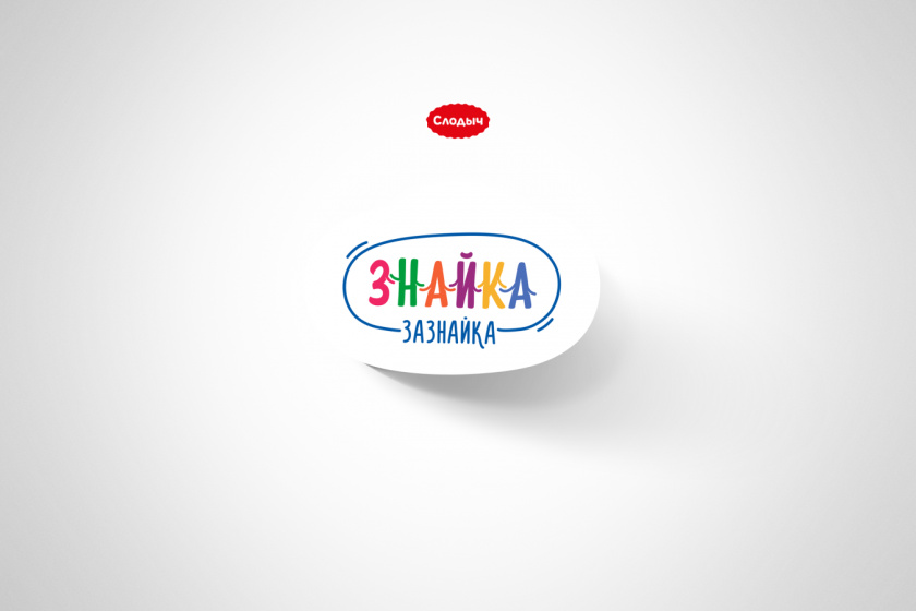 Znayka兒童食品品牌logo設(shè)計(jì)