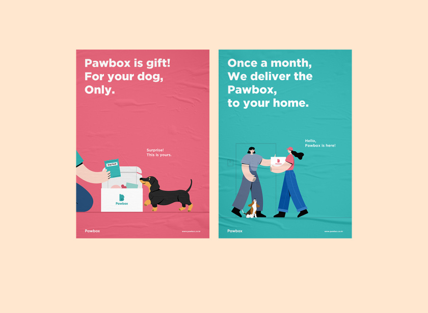 Pawbox寵物用品平臺網站品牌形象設計-vi設計 Pawbox寵物用品平臺網站品牌形象設計-vi設計
