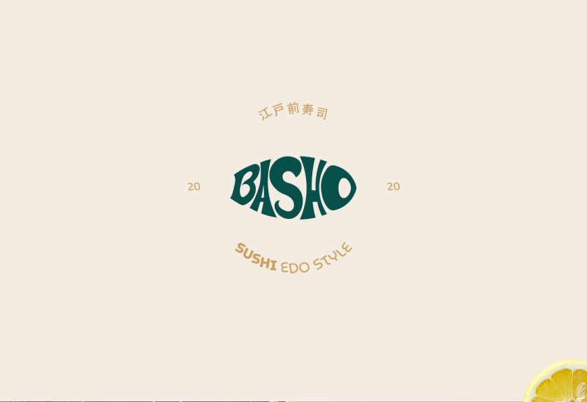 Basho日式壽司餐廳餐飲品牌vi形象全案策劃設(shè)計(jì)“浮世繪”藝術(shù)風(fēng)格 Basho日式壽司餐廳餐飲品牌vi形象全案策劃設(shè)計(jì)“浮世繪”藝術(shù)風(fēng)格