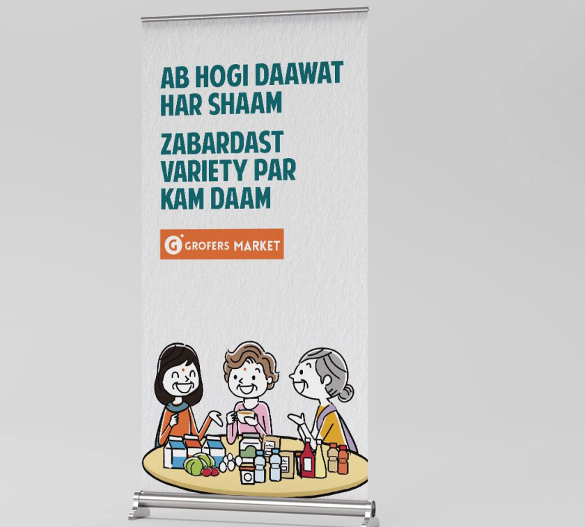 Grofers Market 食品超市品牌vi形象設計與輕松快樂的人物購物插畫設計
