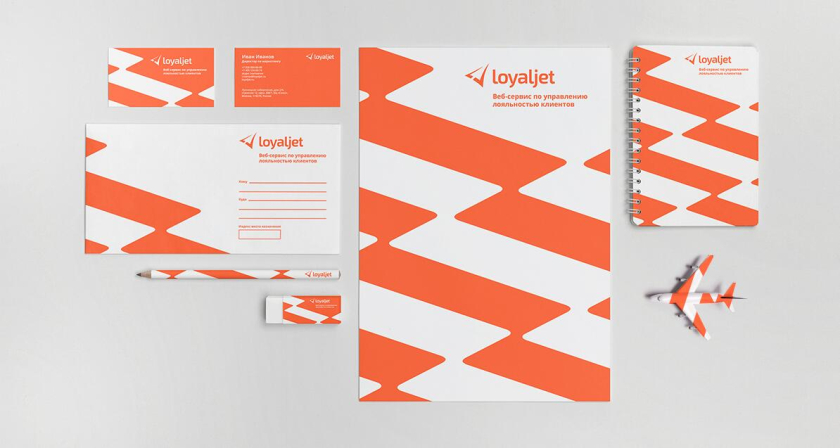 LoyalJet 航空服務公司企業飛機logo設計與閃電vi設計