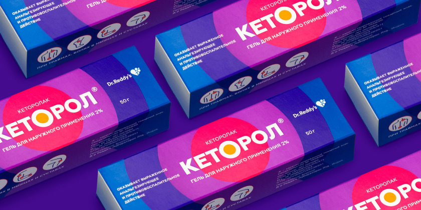 Ketorol止疼凝膠藥品包裝設計“同心圓符號遞減色彩”