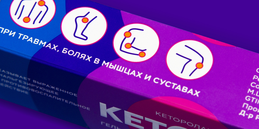 Ketorol止疼凝膠藥品包裝設計“同心圓符號遞減色彩”