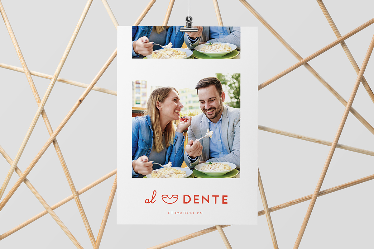 Al Dente牙醫(yī)診所logo設(shè)計(jì)品牌vi形象設(shè)計(jì)，蝴蝶形意大利面圖案